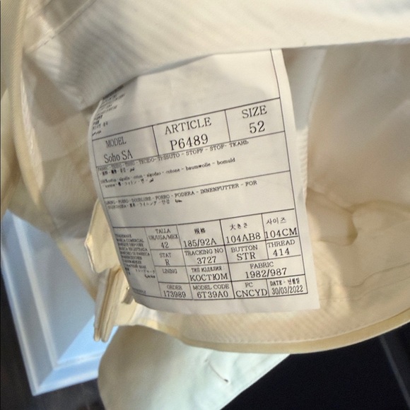 Suitsupply Cream Double-Breasted Blazer - Picture 9 of 9